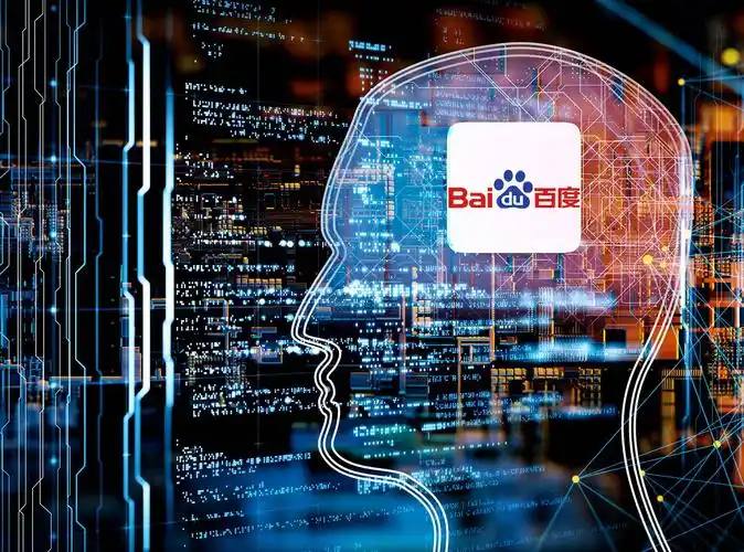 林峯双手合十眉头紧皱